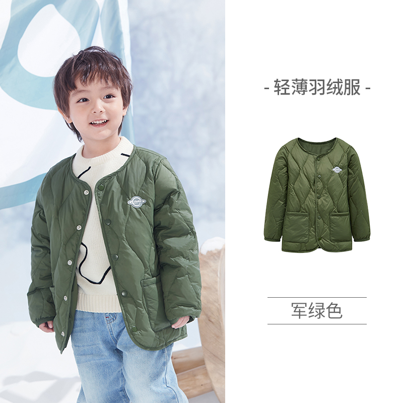 ibaby/英伦宝贝恒温儿童羽绒服轻薄羽绒服鹅绒服内穿羽绒服冬季 军绿色 80