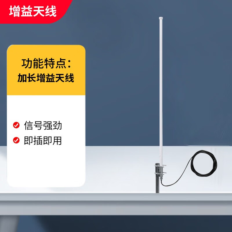 智能家居产品历史价格|智能家居价格走势图