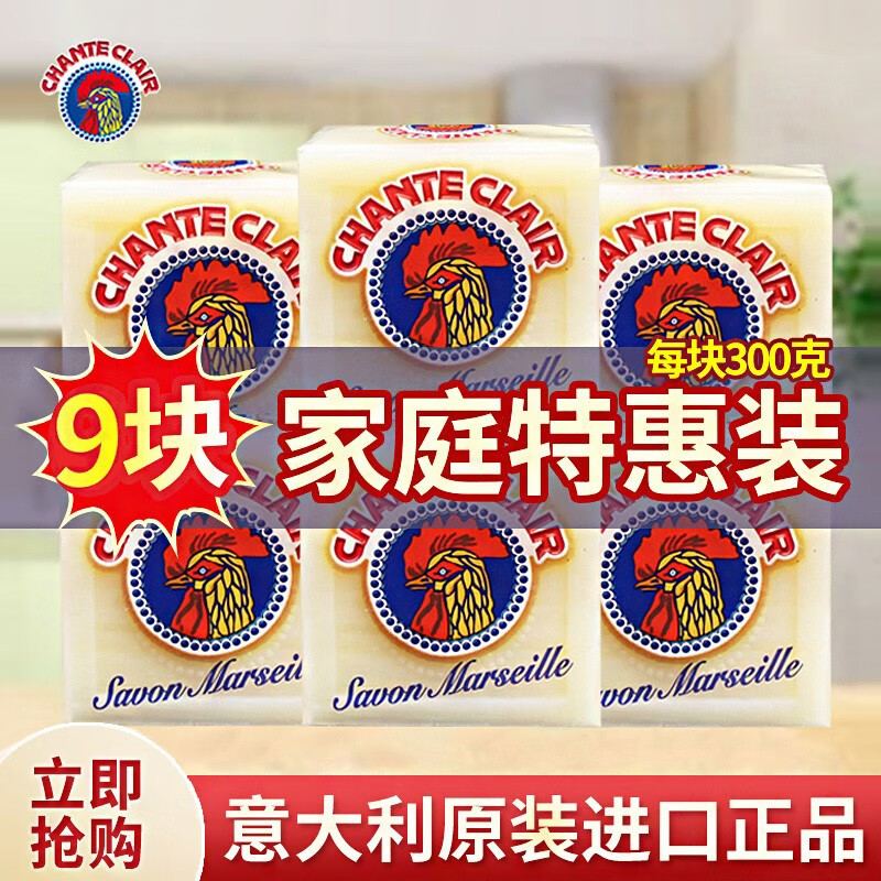 󹫼ܼҽϴ󹫼ͷڿӤ300g α9 ζ