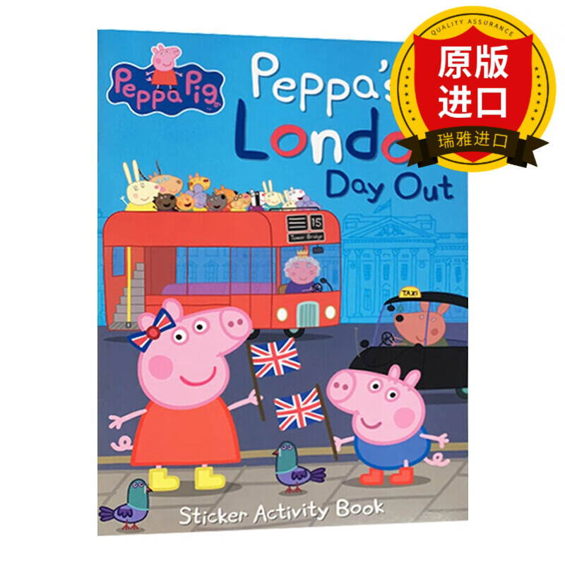 英文原版 小猪佩奇 伦敦之旅 peppa's london day out sticker