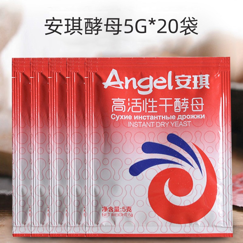 京东实时热销榜 2021-08-29 - 第24张 | 最新购物优惠券 京东实时热销榜 2021-08-29 - 第24张 | 最新购物优惠券