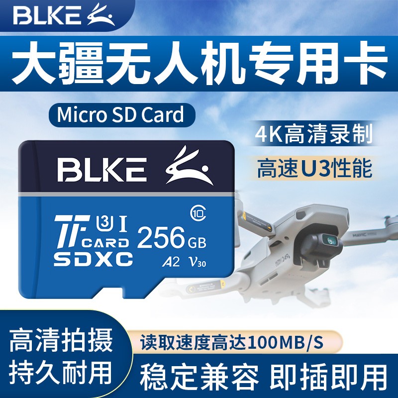 历史存储卡价格走势图|存储卡价格比较