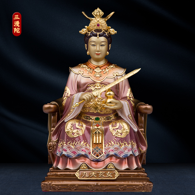 三漫陀铜彩绘贴金九天玄女娘娘神像玄母天尊九天圣母娘娘神像摆件 九