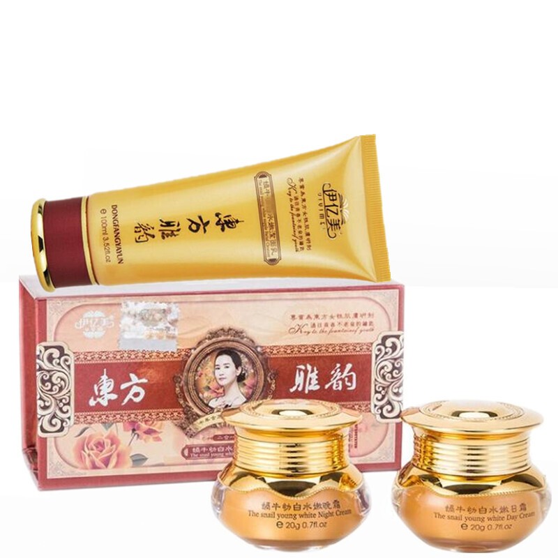 丹雪尼兰中华古韵伊亿美东方雅韵蜗牛幼白水嫩面部护肤化妆品套装 三