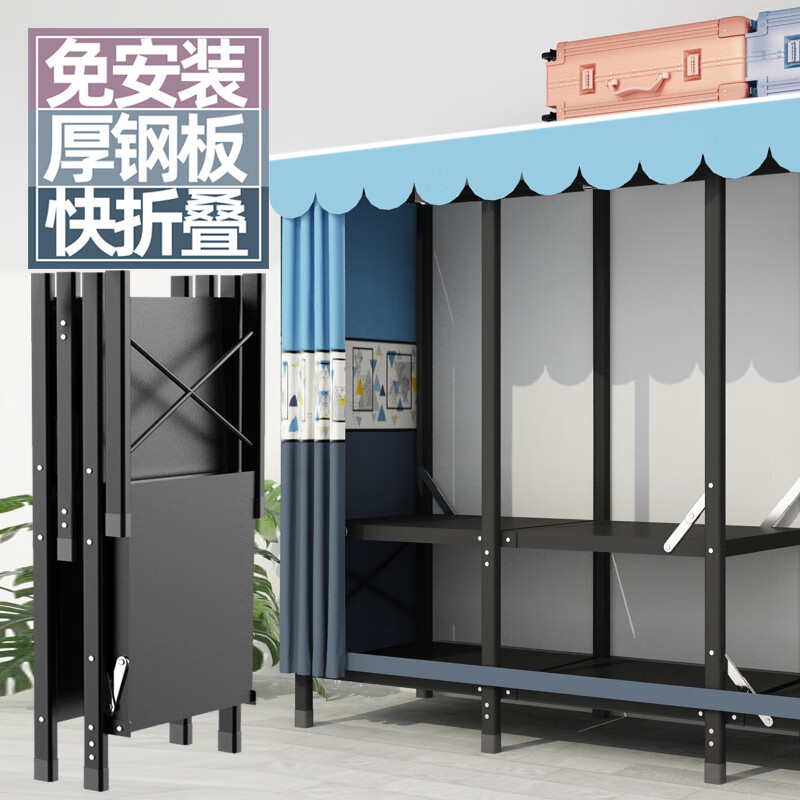 手机怎么看简易衣柜价格曲线|简易衣柜价格比较