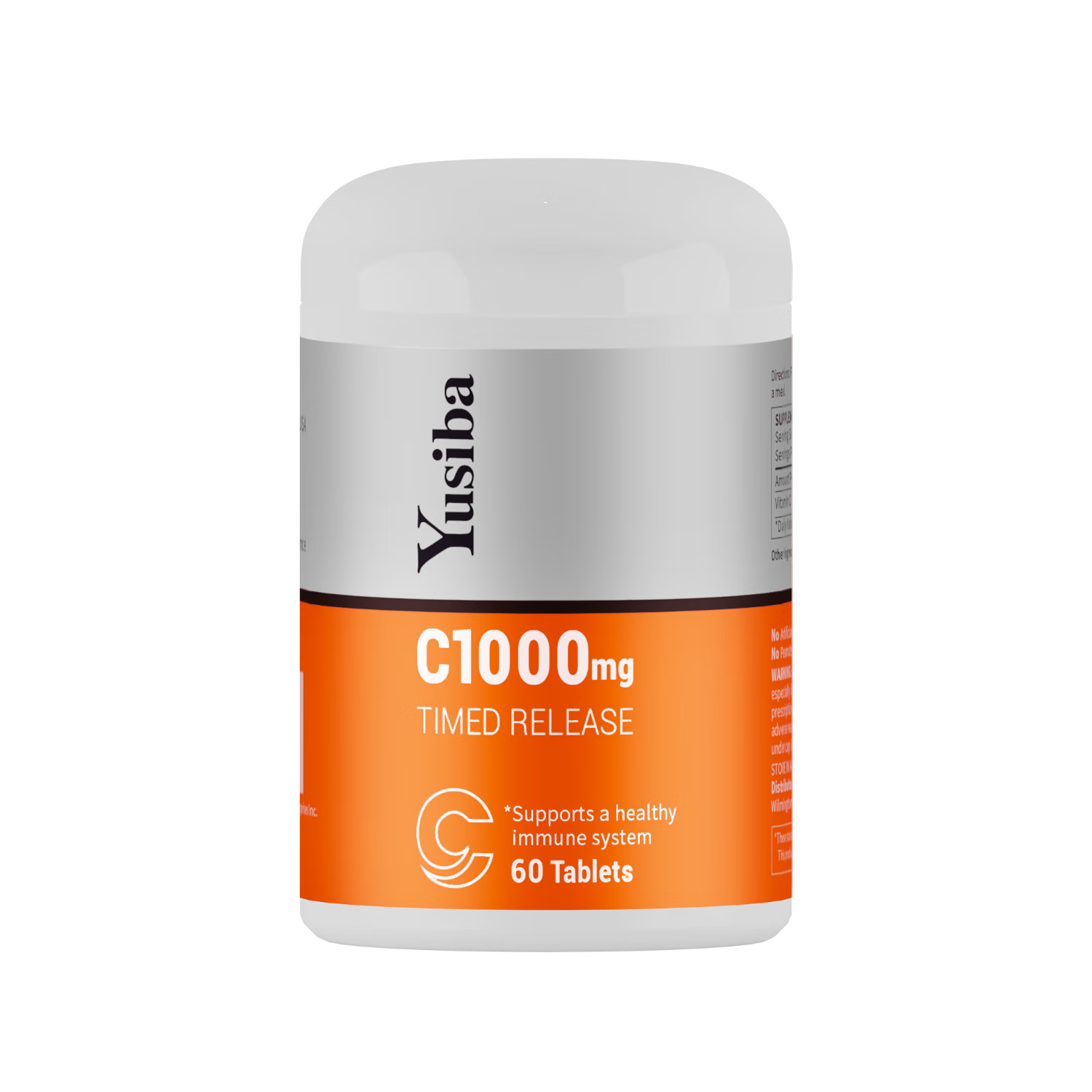 ���ڲ�����Yusiba����������ά����C����Ƭ1000mg60Ƭ �ߺ���vc������ǿ���ߵֿ���