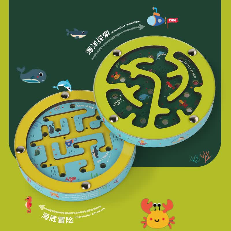 托马斯/双面滚珠迷宫游戏儿童专注力训练空间逻辑思维木质玩具 双面