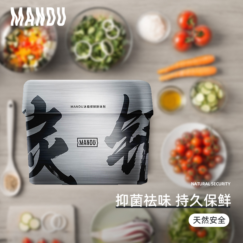 京东京东爆品 2022-12-05 - 第1张  | 最新购物优惠券