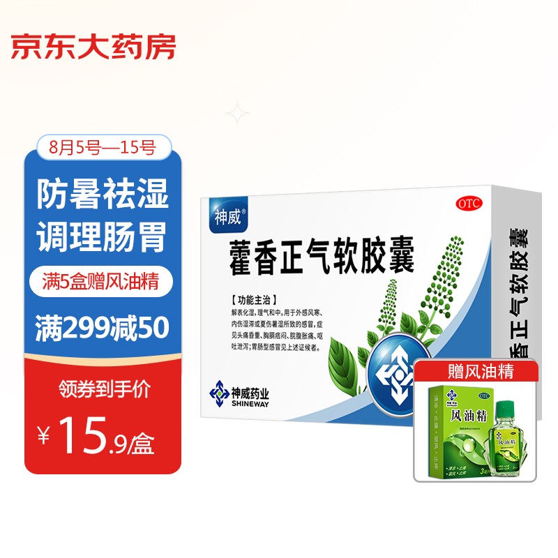 惊喜来袭!近期三年降价趋势揭晓,专家预测价格将持续下跌