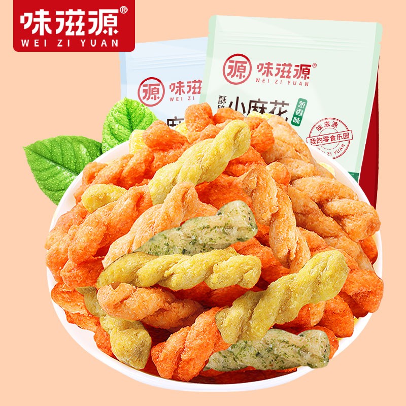 味滋源宅家出游休闲零食 美食特产 饱腹代餐小吃美味点心 小麻花500g/袋 葱香味 1件