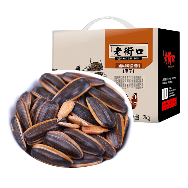 ���ڲ����������Ͻֿ� �������2000g (����/ɽ����ζ����500g*4���� 