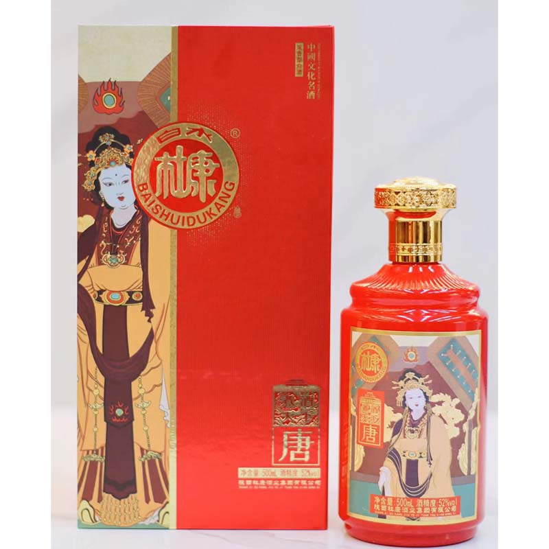 白水杜康唐酒煮天下 52度浓香型白酒纯粮酒礼盒装整箱500ml*6瓶 52度