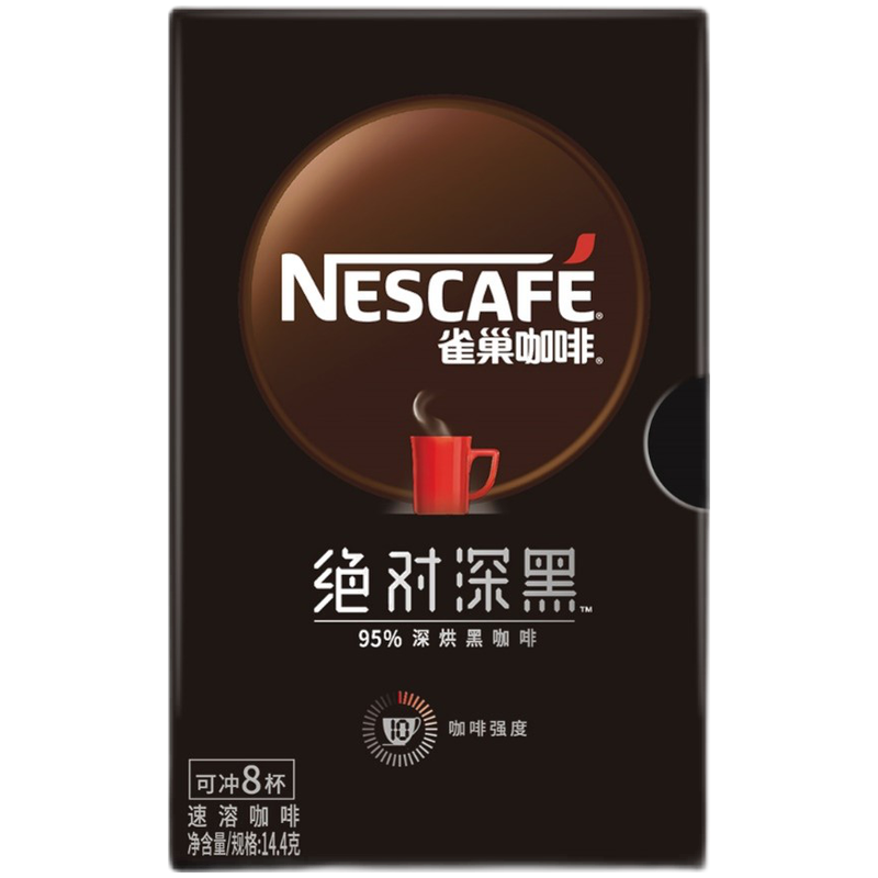 Nestlé 雀巢 绝对深黑 深度烘焙 速溶咖啡 14.4g