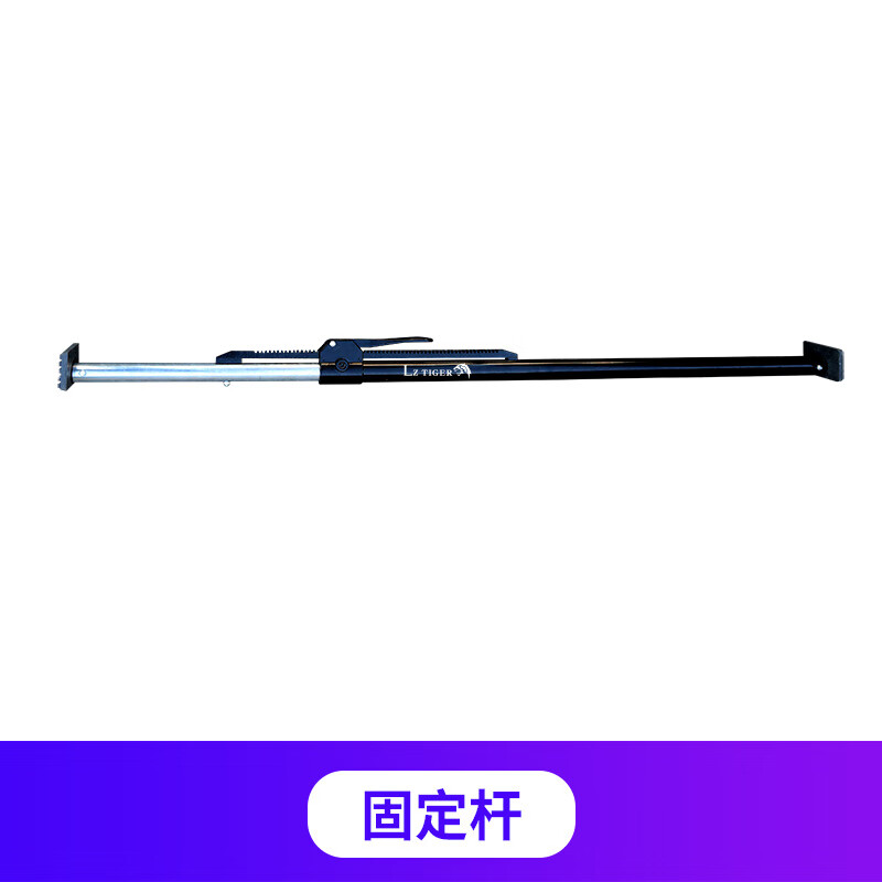 麗田皮卡后備箱改裝皮卡后斗貨箱車箱后蓋貨物支撐固定限位桿支架加裝 國產(chǎn)皮卡貨箱固定桿