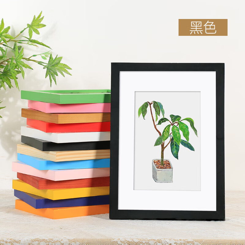 维佳实木相框摆台挂墙画框装裱框营业执照框照片框定制海报广告框木框