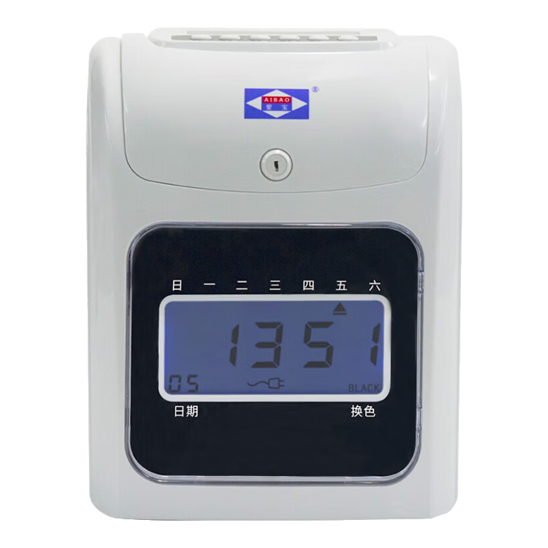 爱宝（Aibao）考勤机打卡机纸卡式打卡钟上班员工学生签到微电脑智能纸质打卡器 J-880液晶款（停电可用）