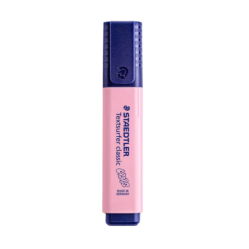 施德樓（STAEDTLER）熒光筆 1+5mm學(xué)生考試劃重點(diǎn)辦公標記號筆 兒童手抄報繪畫(huà)手賬筆開(kāi)學(xué)必備用品 胭脂紅364 C-210