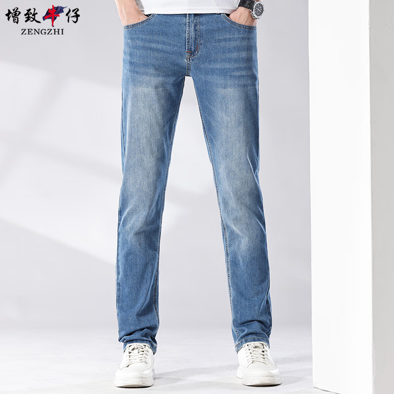 zengzhi/增致牛仔男士牛仔裤中腰小直筒冰丝薄款长裤男 蓝色  38码