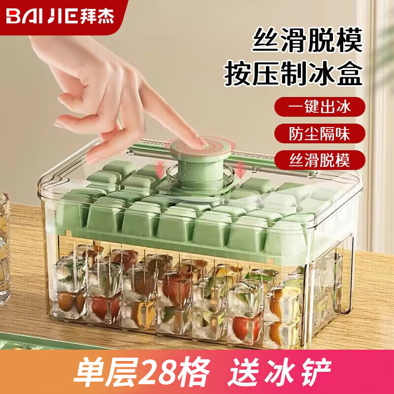 �ݽ� ����ģ��