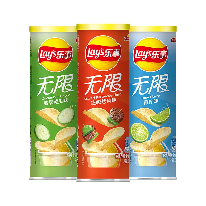 食品104g罐装零食礼包办公休闲小吃 【104g*3罐】烤肉味 黄瓜味 青柠