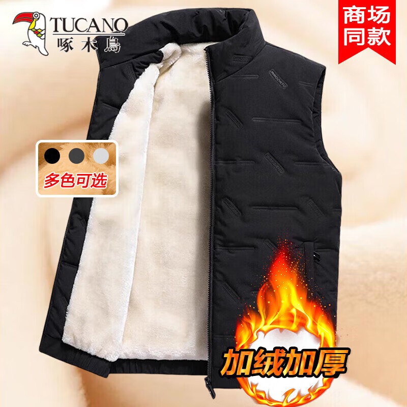 ���ڲ�������ľ�����������ﶬ���¿���޼Ӻ�ְֶ�װ��ʿ���ɱ�����ů�޷���װ ��ɫ 3XL 55.96Ԫ