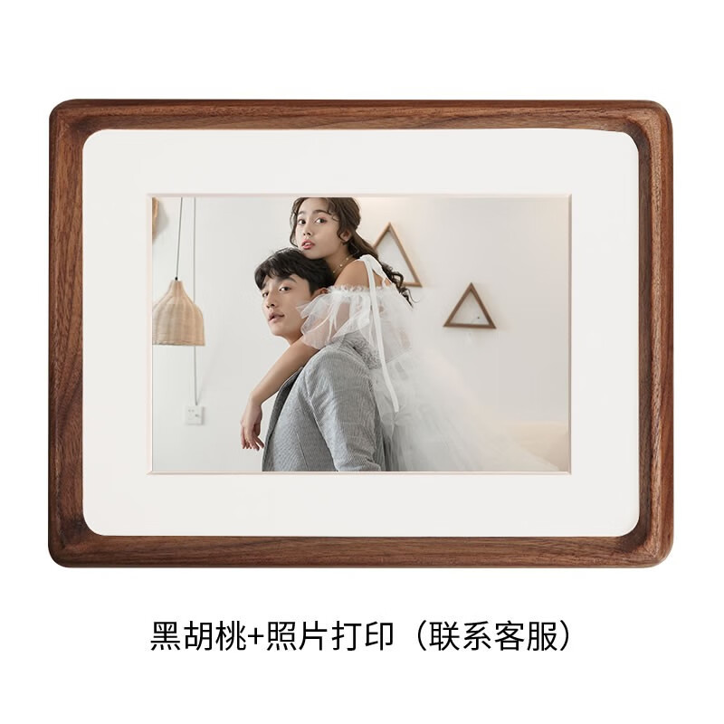 魯大爺圓角實木相框擺臺情侶黑胡桃結婚登記證件洗照片婚紗照打印6寸8寸 黑胡桃+照片打印 7寸（內(nèi)12.7*17.8cm）