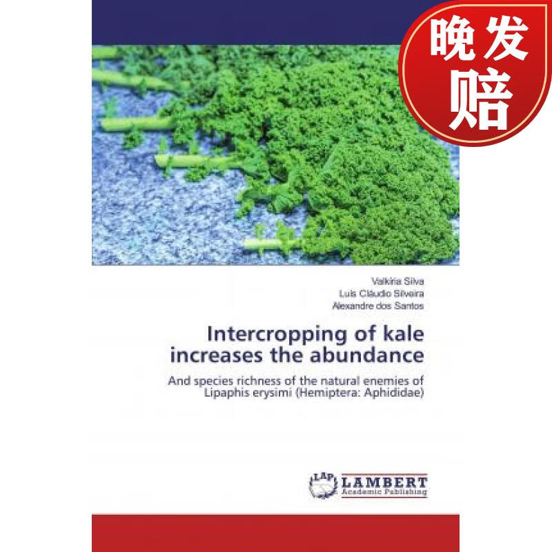 【4周达】intercropping of kale increases the abundance