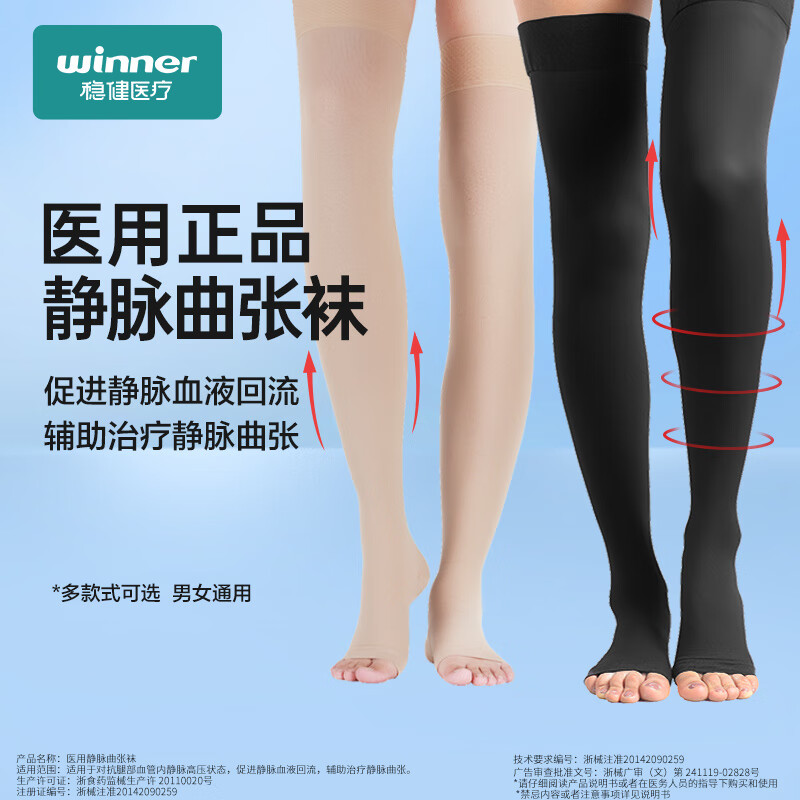 Ƚҽ Ƚҽþŵ|ٽѪҺƾŮõ ѹɫֱͲ¶ף XL 18.64Ԫ(ȯ9.32Ԫ/)