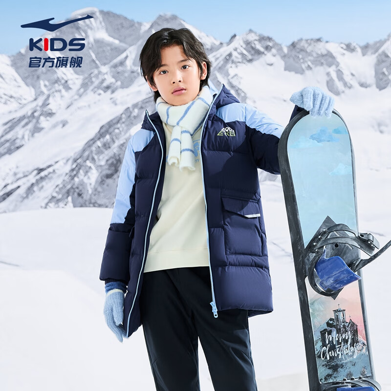 ���Ƕ��� ��ͯ���޷� 170 ������211g 139Ԫ����