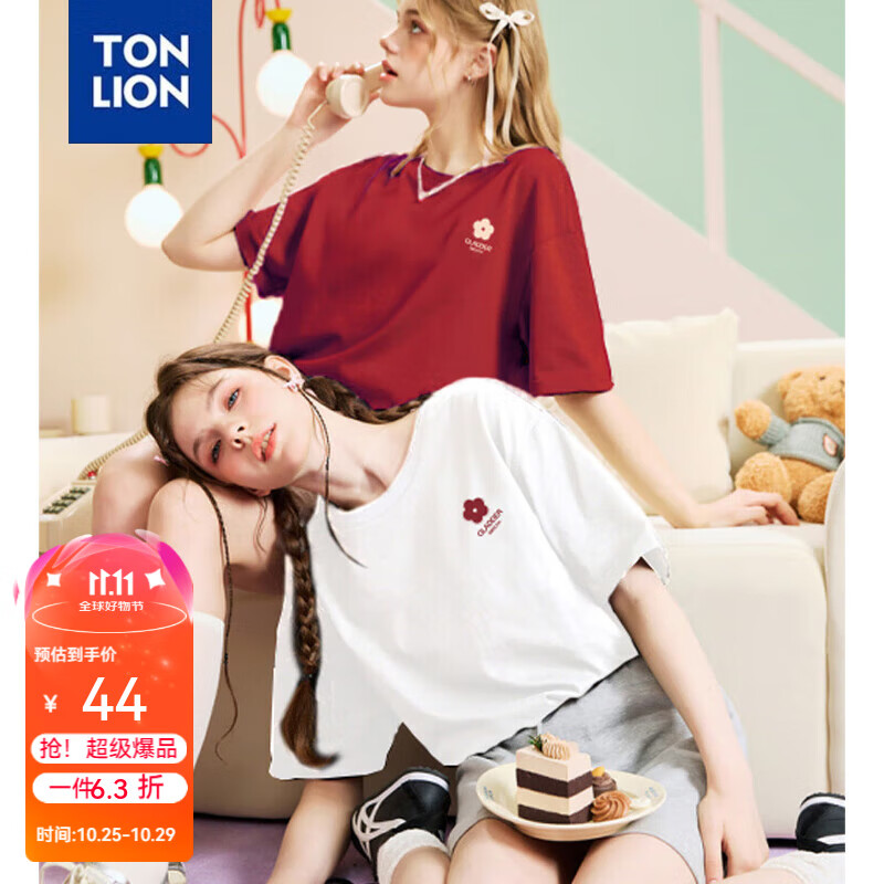唐狮短袖t恤女24夏季新款左胸小花圆领小清新宽松半袖上衣 洋红 l