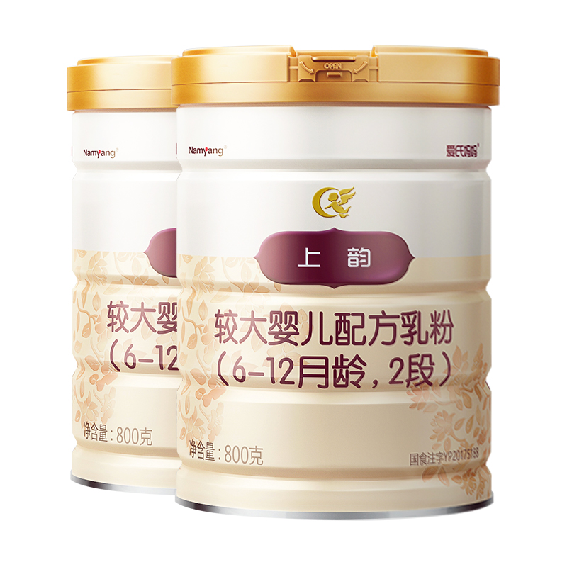 爱氏妈妈【韩国南阳乳业】上韵2段奶粉进口较大婴儿配方奶粉800g×2听