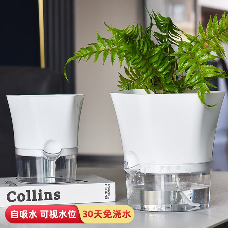 多瑙夢懶人自動吸水花盆塑料樹脂簡約仿陶瓷綠蘿籮多肉室內(nèi)水培花盆吸 吸水花盆小號3個裝