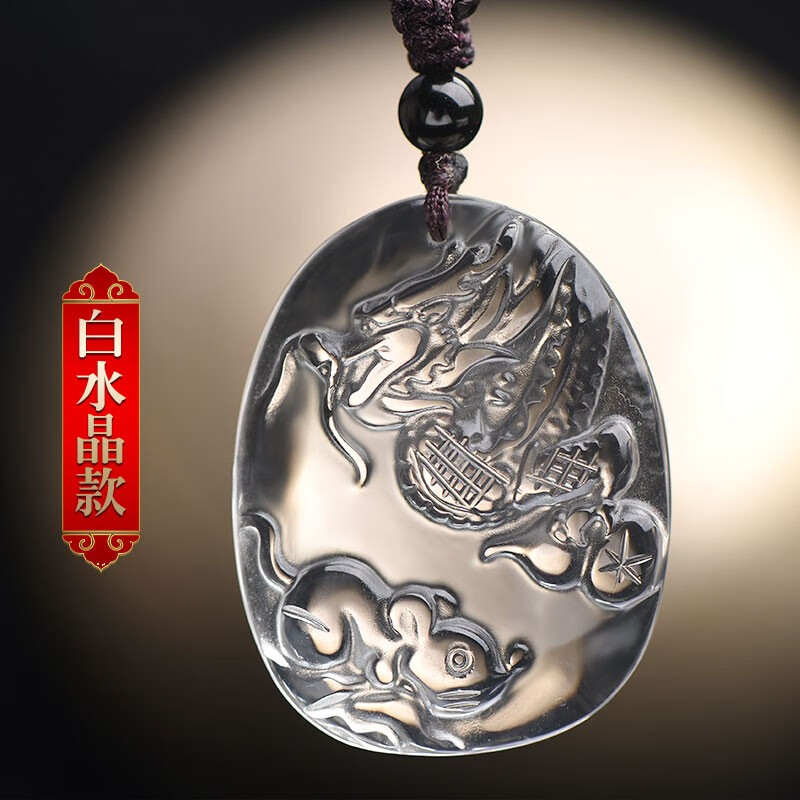 可以带三合生肖的首饰吗(佩戴三合生肖只戴一个可以吗)