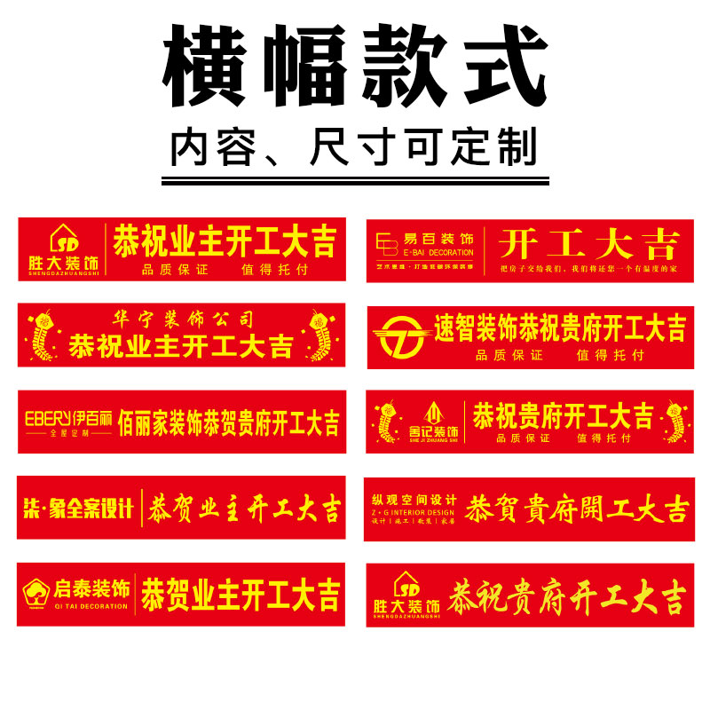 蓝庭装饰