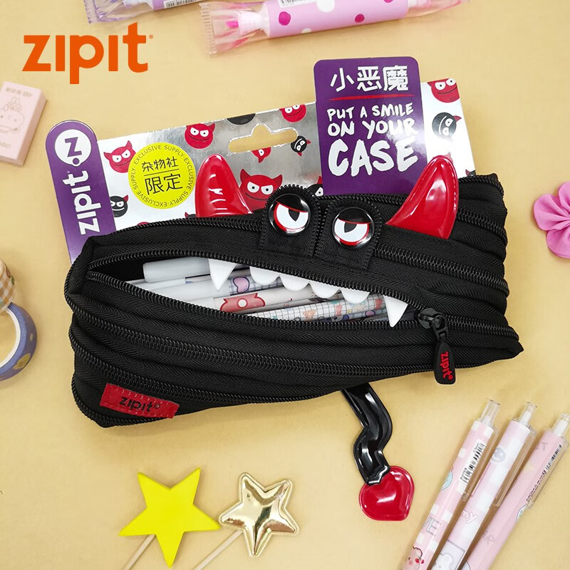 ZIPIT \x26九木杂物社联名万圣节新款小恶魔二代拉链笔袋文具袋设计师款创新个性 小恶魔