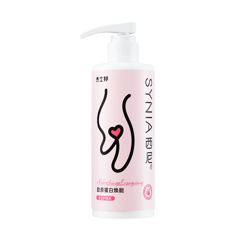 杰士邦西尼聯(lián)合出品女士私處護(hù)理液250ml女性婦科私密處洗液膠原蛋白
