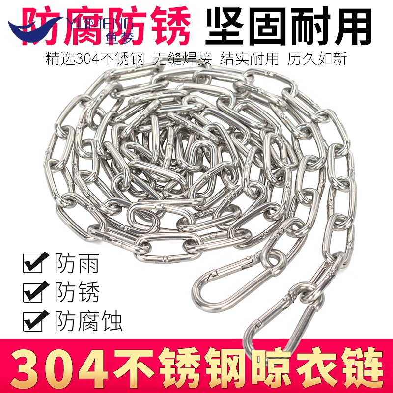 鱼梦(yumeng)】品牌报价图片优惠券- 鱼梦(yumeng)品牌优惠商品大全