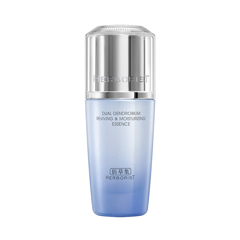 佰草集【双石斛】高保湿精华乳/蜜30ml(长效滋润保湿舒缓干燥敏肌可用）