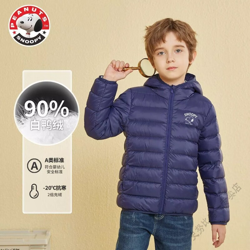史努比是名牌羽绒服吗 史努比羽绒服怎么样