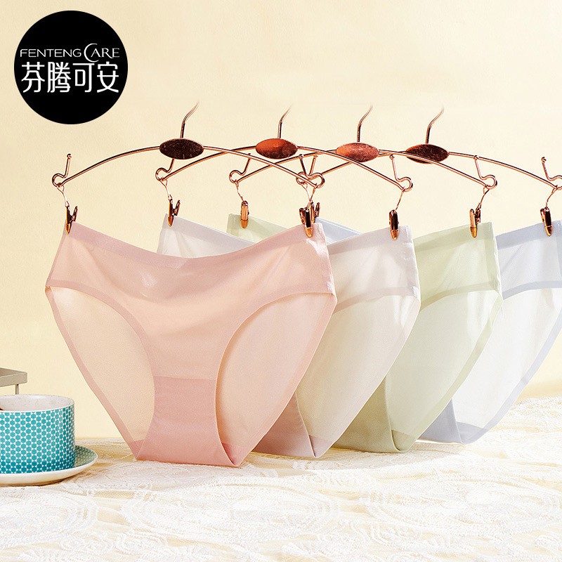 京东女式内裤历史价格怎么查|女式内裤价格历史