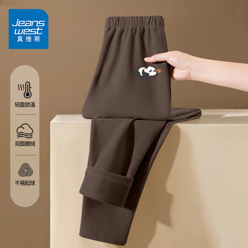 plus����ά˹ ��ʿ�����޺���� *2�� 15.91Ԫ/�� ��31.82Ԫ����