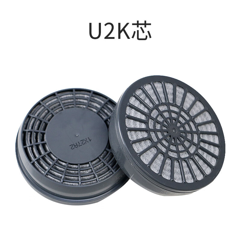 万国工品重松口罩滤芯 u2k原装可水洗 防尘过滤芯 防电焊烟dr28 口罩k
