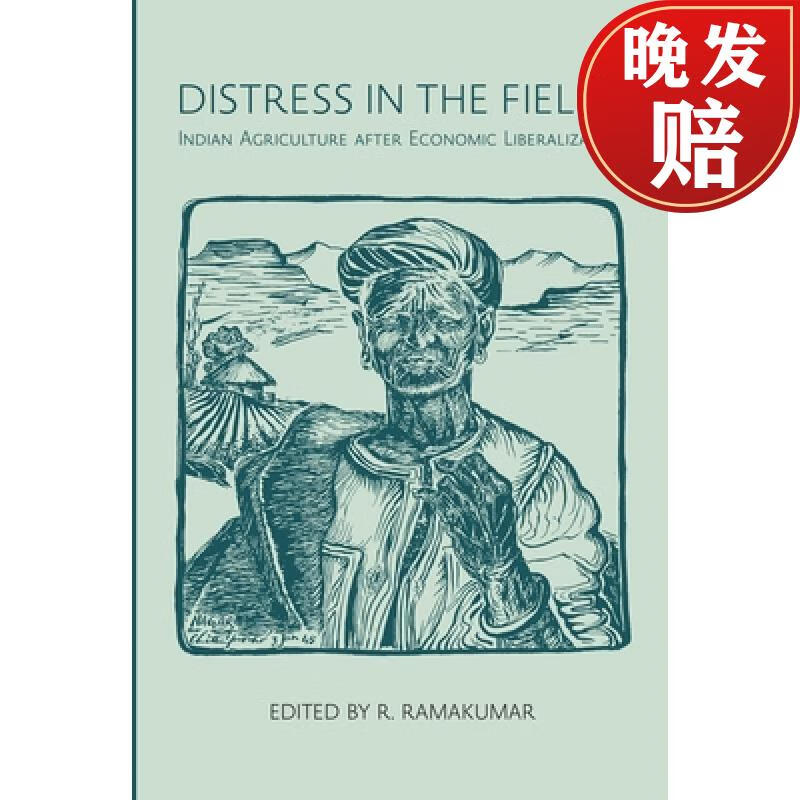 【4周达】distress in the fields - indian agriculture after