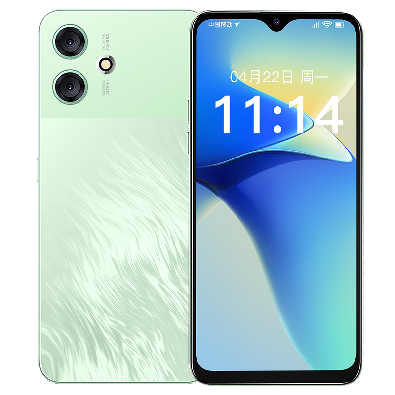 ɣCoolpadCOOL60ȫ5Gֻ256Gڴ˺˴سᱡϷ羺ѧԪûˮ256G749Ԫ