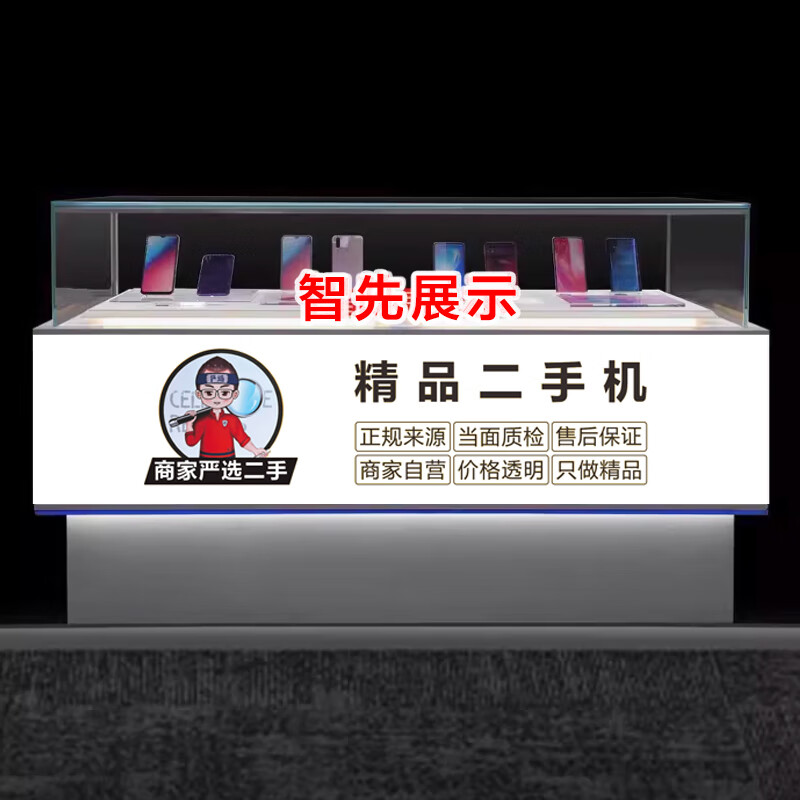 金格羽新款手機(jī)展示柜二手機(jī)貨架展示柜陳列柜手機(jī)柜臺展示架手機(jī)配件展 手機(jī)柜臺1200*550*900 不含運(yùn)費(fèi)