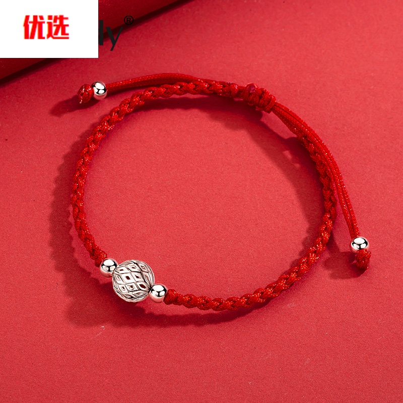 【超级新品】铃铛本命年闺蜜红绳情侣手链女生女学生姐妹信物一对编织