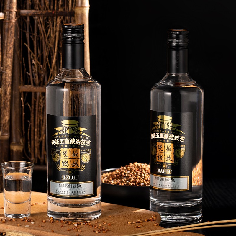 板城烧锅酒 黑金刚 550ml 浓香型白酒 42度 纯粮食白酒 一瓶装(550ml*