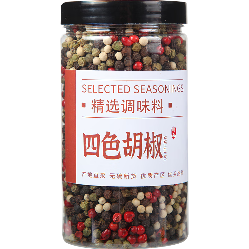緣來(lái)花開(kāi)紅胡椒?？崭傻臀骷t胡椒粒粉西餐紅胡椒香料調(diào)味大全料罐裝 四色胡椒罐裝150g
