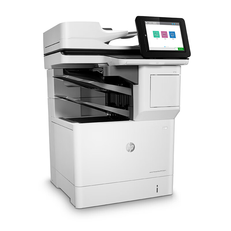 惠普(hp)e62675z a4幅面自动双面打印扫描复印管理型黑白数码多功能