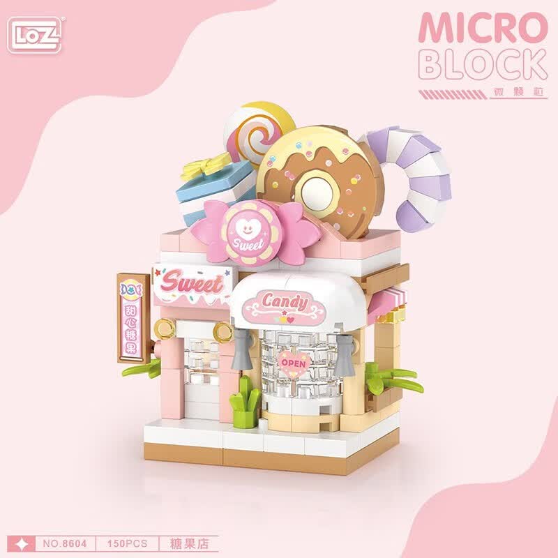 LOZ俐智微颗粒积木儿童男女孩拼装玩具街景拼插模型情人节生日礼物 8604糖果店高性价比高么？
